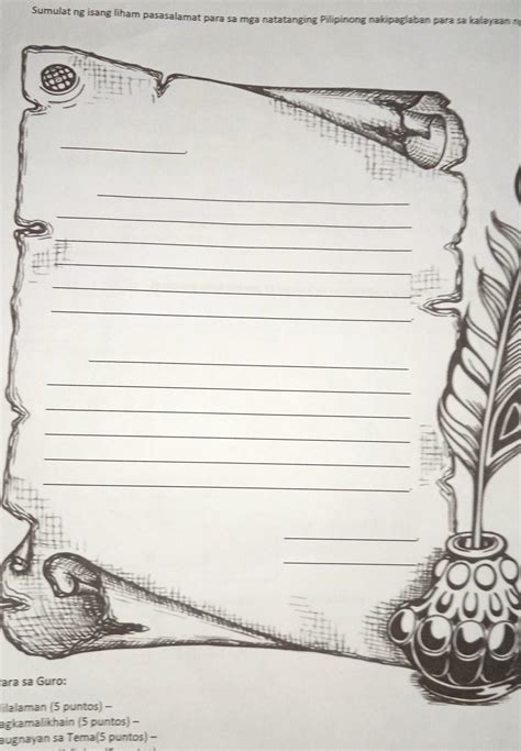 liham background design